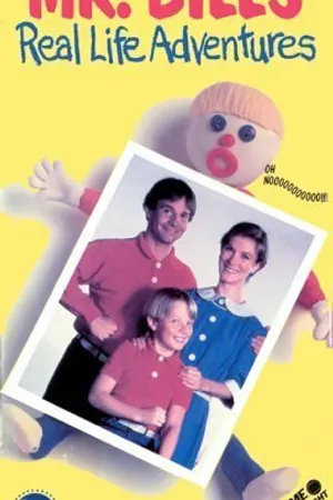 Постер к мультфильму Mr. Bill's Real Life Adventures (1986)