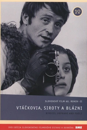 Постер к фильму Птички, сироты и блаженные (1969)