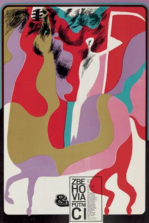 Постер к фильму Дезертиры и странники (1968)