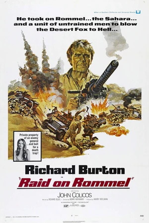 Постер к фильму Поход Роммеля (1971)