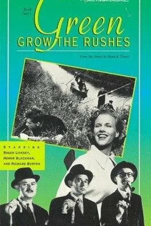 Постер к фильму Зеленый дикий камыш (1951)