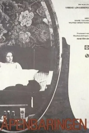 Постер к фильму Åpenbaringen (1977)