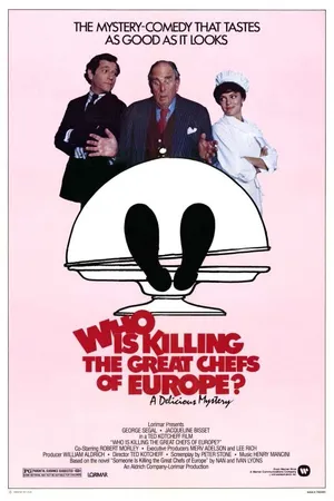 Постер к фильму Кто убивает великих европейских поваров? (1978)