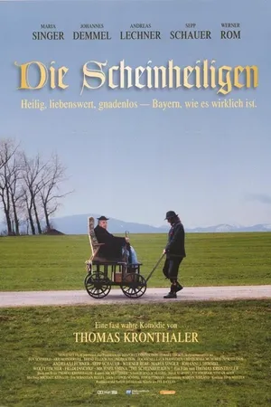 Постер к фильму Лицемеры (2001)