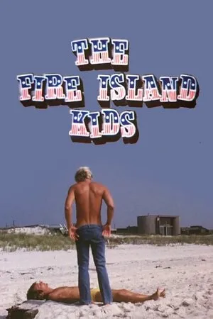 Постер к фильму The Fire Island Kids (1971)