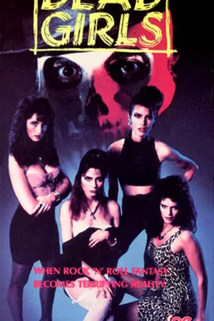 Постер к фильму Мёртвые девчонки (1990)