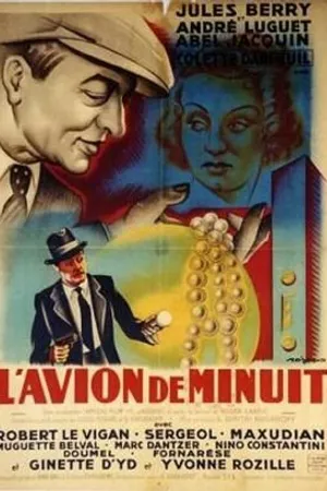 Постер к фильму L'avion de minuit (1938)