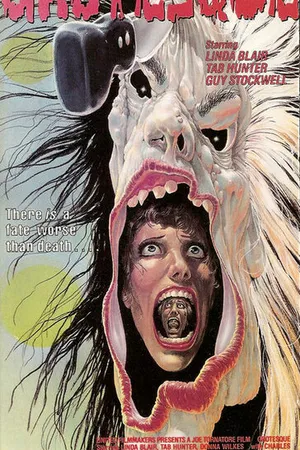 Постер к фильму Гротеск (1987)