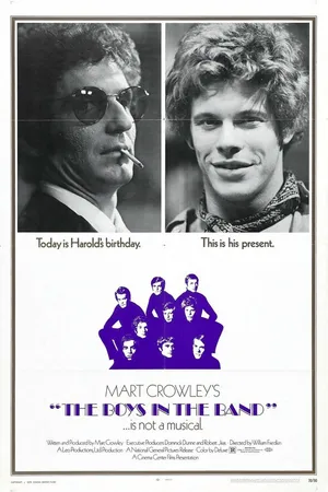 Постер к фильму Оркестранты (1970)