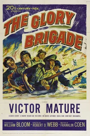 Постер к фильму The Glory Brigade (1953)