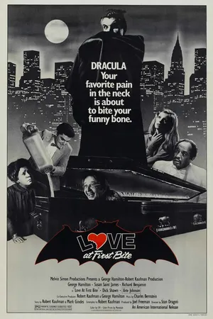 Постер к фильму Любовь с первого укуса (1979)