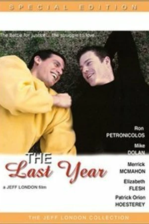 Постер к фильму Последний год (2002)