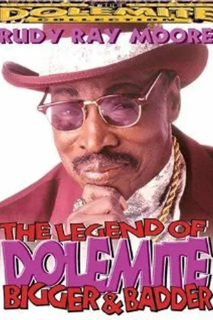 Постер к фильму The Legend of Dolemite (1994)
