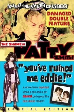 Постер к фильму Patty (1962)