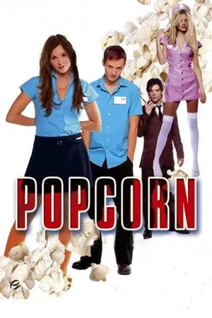 Постер к фильму Попкорн (2007)