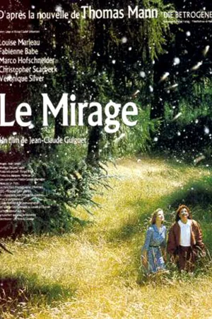 Постер к фильму Мираж (1992)