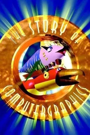 Постер к фильму История компьютерной графики (1999)