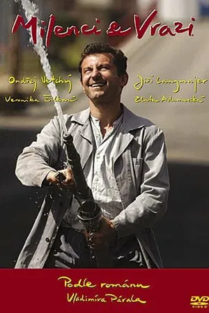 Постер к фильму Любовники и убийцы (2004)
