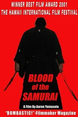 Постер к фильму Blood of the Samurai (2001)