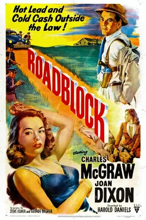 Постер к фильму Препятствие (1951)