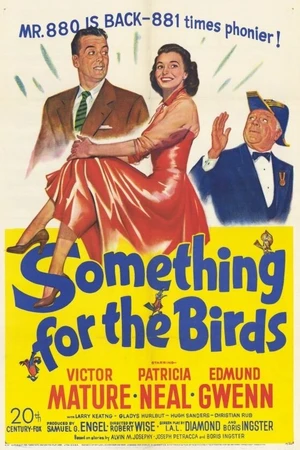 Постер к фильму Кое-что для птиц (1952)