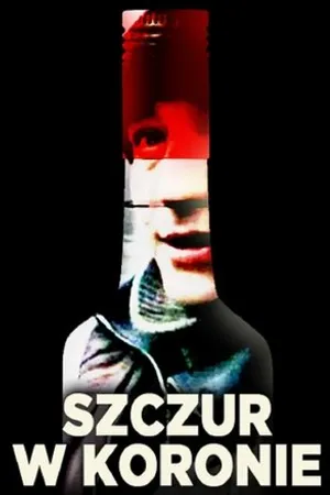 Постер к фильму Szczur w koronie (2005)