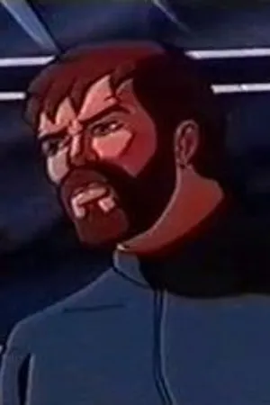 Постер к мультфильму Амба — Фильм первый (1994)