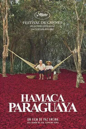 Постер к фильму Парагвайский гамак (2006)