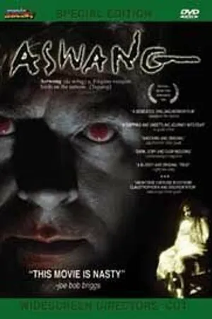 Постер к фильму Адская тварь (1994)