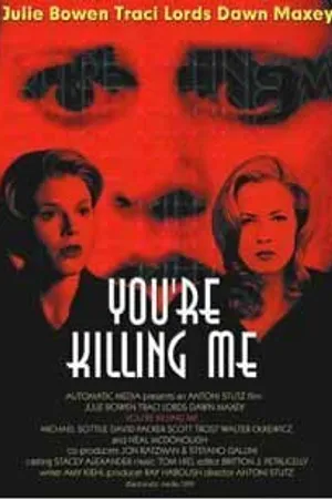 Постер к фильму Клуб убийц (1999)