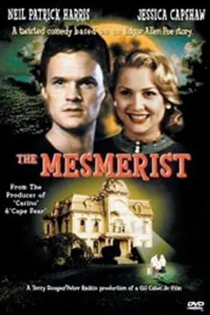 Постер к фильму Гипнотизер (2002)