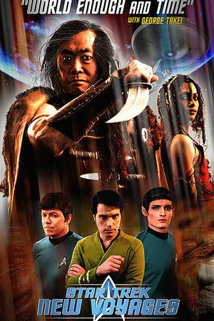 Постер к сериалу Звездный путь: Новые приключения (2004 - 2023)