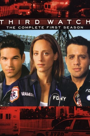 Постер к сериалу Третья смена (1999 - 2005)