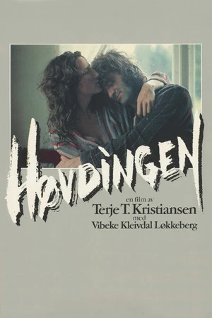 Постер к фильму Høvdingen (1984)