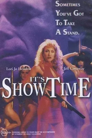 Постер к фильму Шоу начинается (1993)