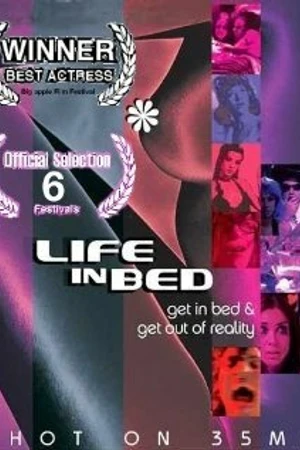 Постер к фильму Life in Bed (2003)