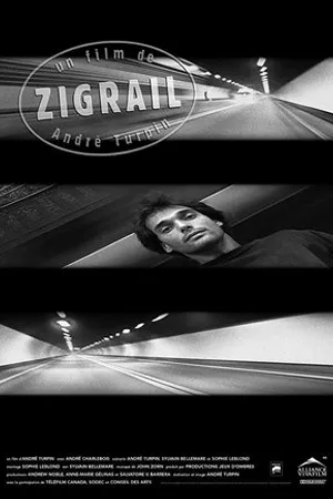 Постер к фильму Zigrail (1995)