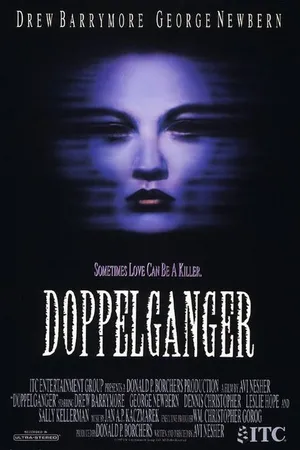 Постер к фильму Доппельгангер (1993)