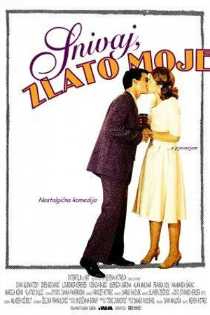 Постер к фильму Спи, мое золотко (2005)