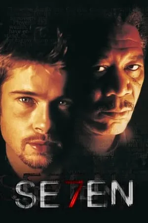 Постер к фильму Семь (2003)