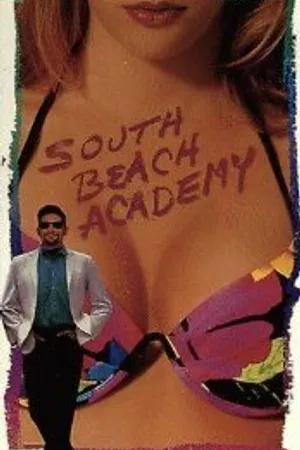 Постер к фильму Пляжная академия (1996)