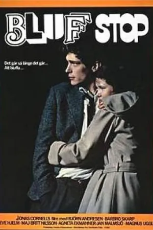 Постер к фильму Крутая остановка (1977)