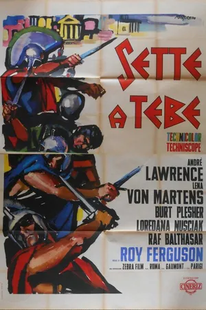 Постер к фильму Sette a Tebe (1964)