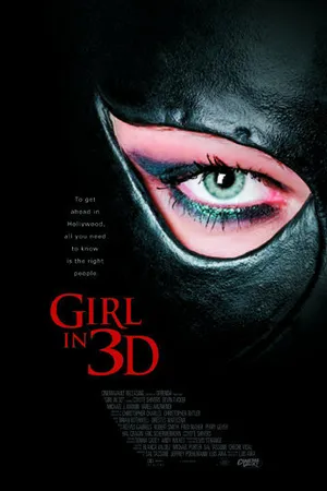 Постер к фильму Girl in 3D (2003)