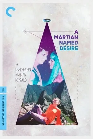 Постер к фильму Марсианские желания (2003)