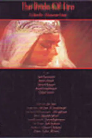Постер к фильму Невеста огня (2000)