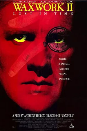 Постер к фильму Музей восковых фигур 2 (1991)