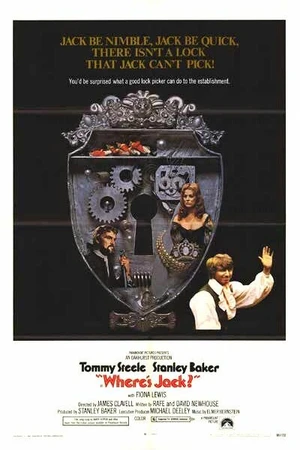 Постер к фильму Где Джек? (1969)