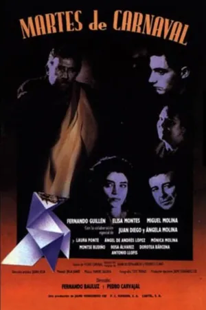 Постер к фильму Карнавал во вторник (1991)
