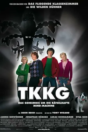 Постер к фильму Отряд ТККГ и загадочная интеллигентная машина (2006)